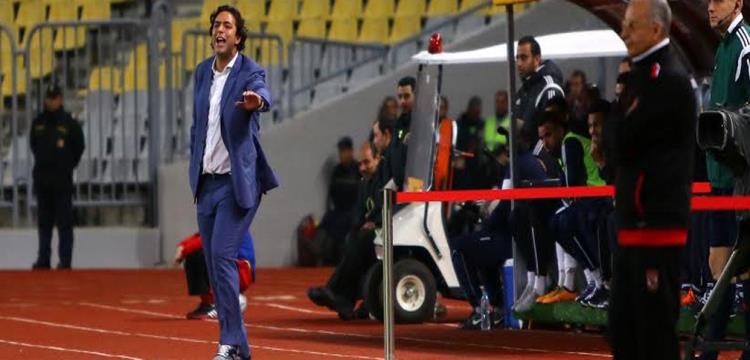 ميدو ميدو